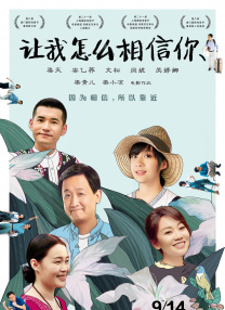 警花喷奶水h文